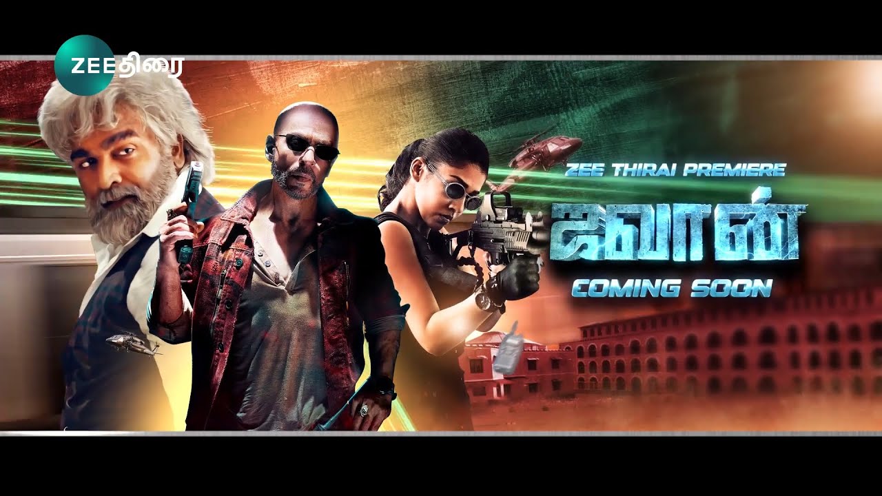 Jawaan | Coming Soon | Zee Thirai Premiere | Promo | Zee Thirai