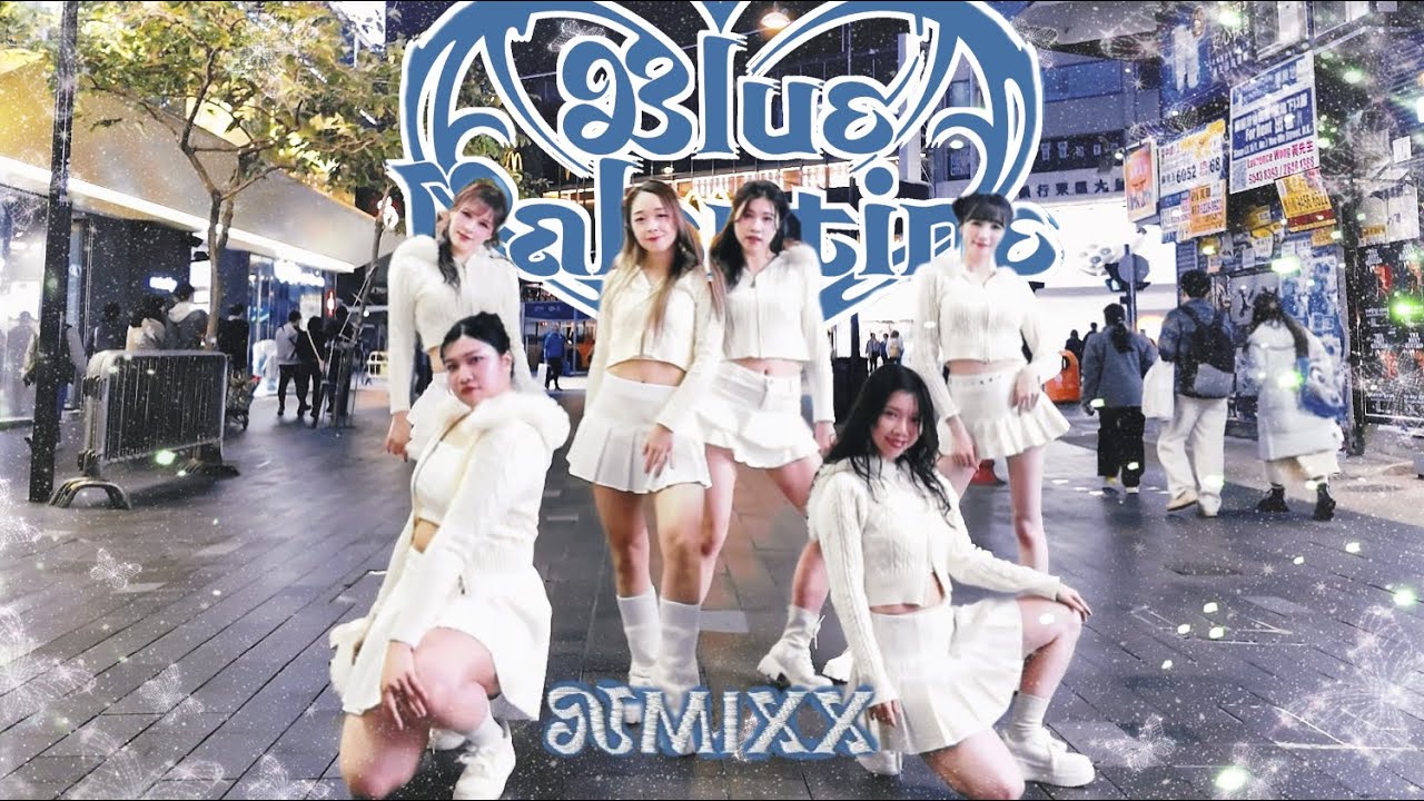 [KPOP IN PUBLIC / ONE TAKE] NMIXX (엔믹스) - ' Blue Valentine'  Dance Cover By A.R.U From Hong Kong
