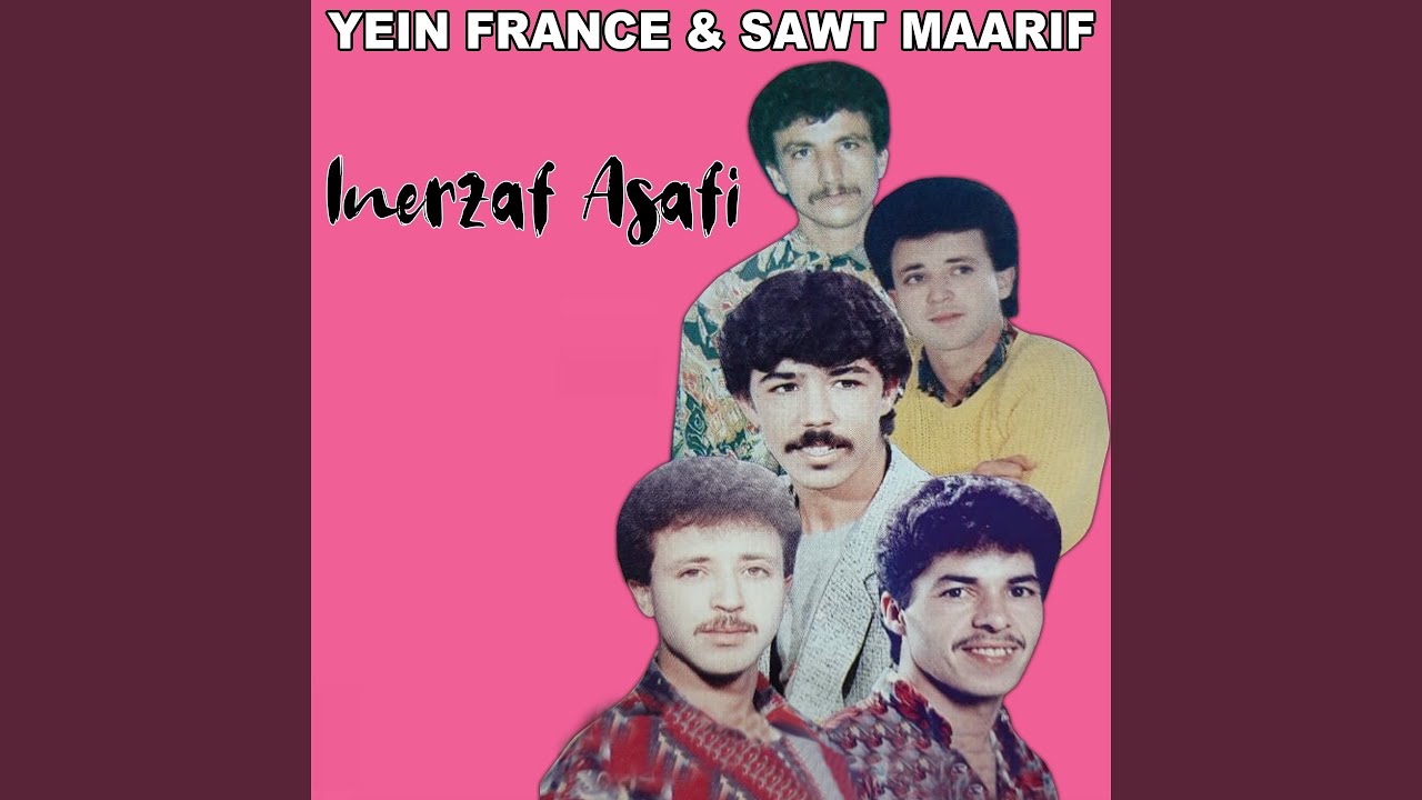 Yfis Imdi Ghowgharas