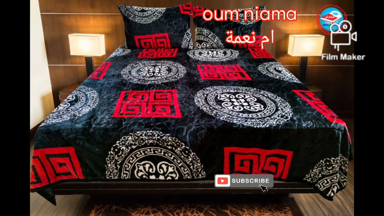 جديد #اغطية#سرير بالوان مختلفه وجودة عالية دخلو تشوفو