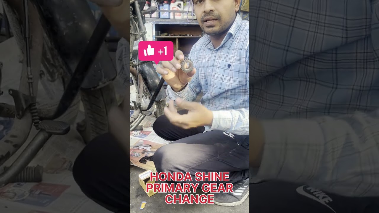 Honda Shine #primary# gear #change#zahulbikecare