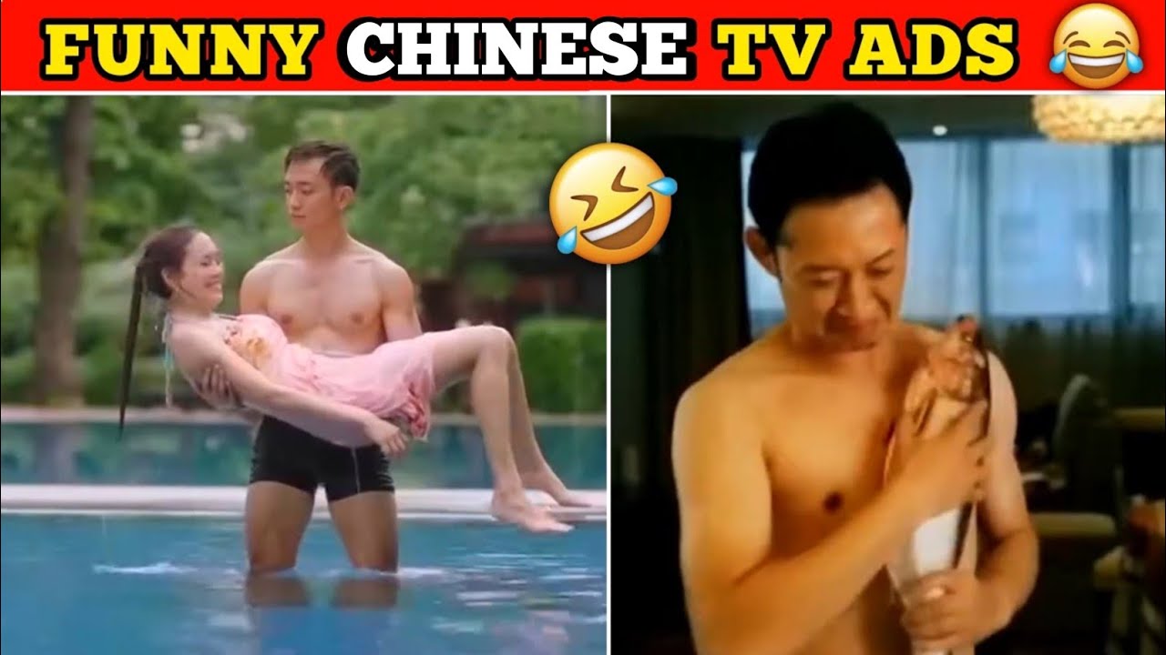 Funniest Chinese TV Ads 😂🤣 | Funny Commercials Of China