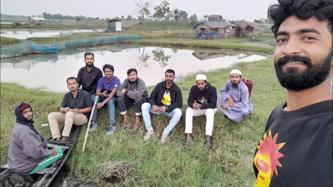 ভাই–বন্ধুর সাথে কপিলমুনির ঘেরে | গ্রামের শান্ত সময়