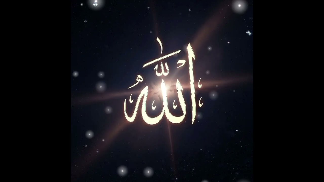 Aİ-ZİKR SƏDASI 