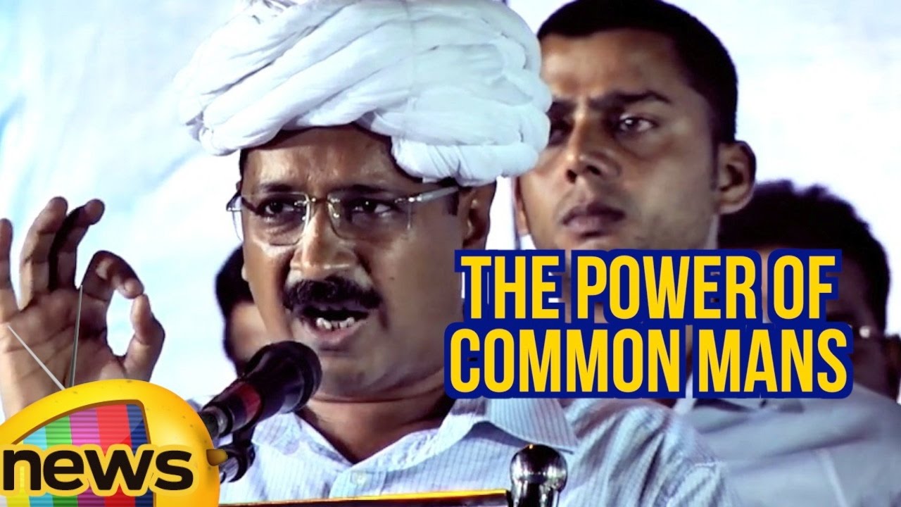 Arvind Kejriwal On The Power Of Common Mans In Surat Rally | Kejriwal Open Challenges Amit Shah