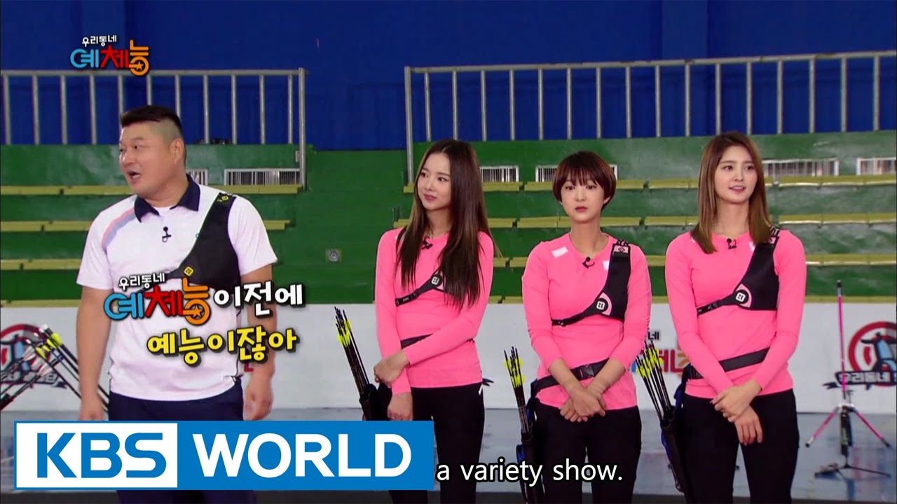 'Cool Kiz on the Block', special guest EXID! [Cool Kiz on the Block / 2016.10.04]