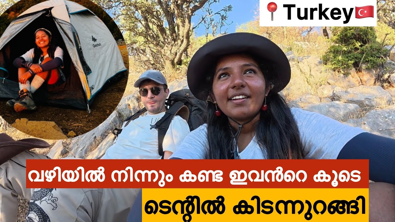 EP🇹🇷:4 ഇതുവഴി യാത്ര ഞാൻ പേടിച്ചുപോയി/Best sunset I ever seen🤯/540 kms trekking/Fethiyee Turkey 