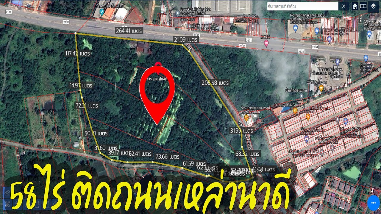 ขายที่ดินแปลงใหญ่ 58 ไร่ ติด ถนน4 เลน เหล่านาดี ขอนแก่น   095-180-8982