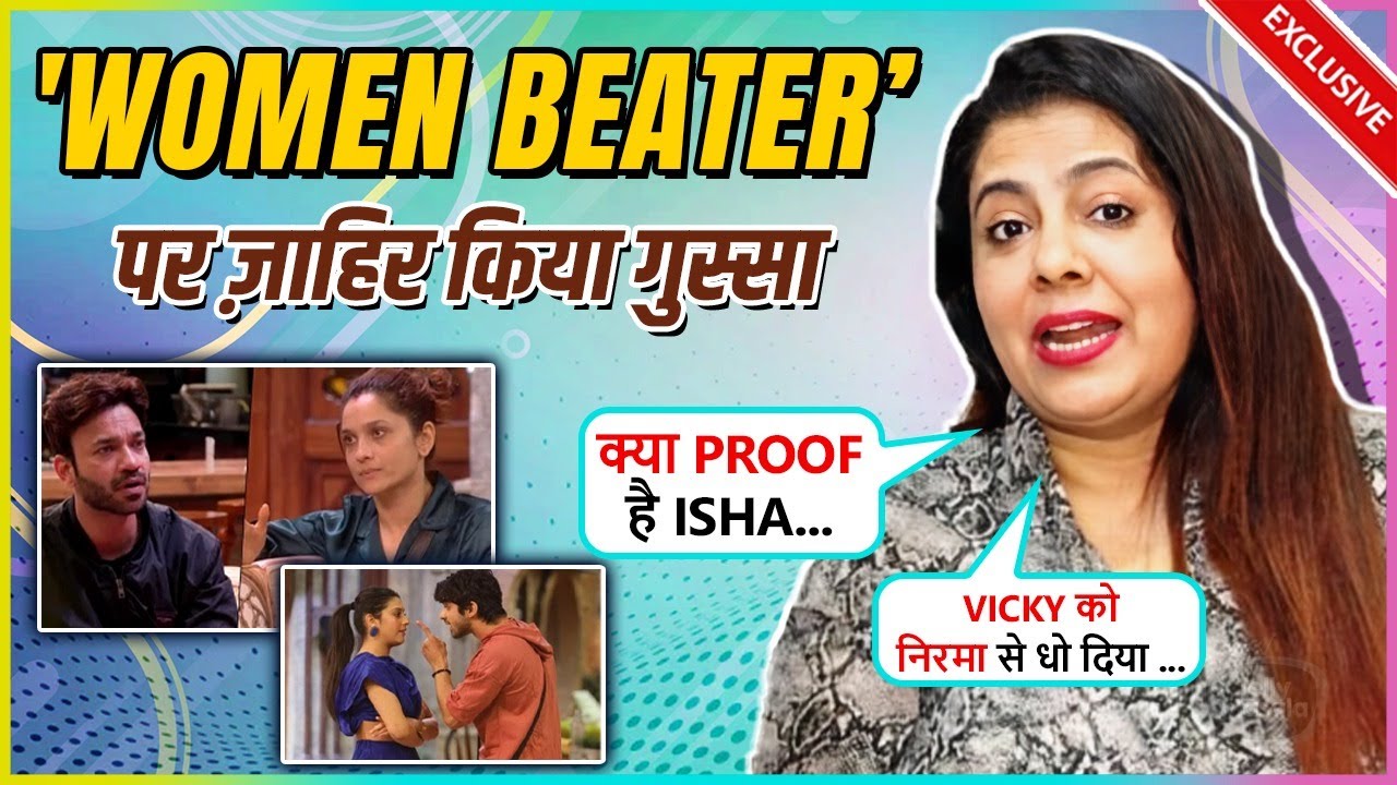 Kamal Reacts On Abhishek Getting WOMEN BEATER Tag, Slams Isha-Samarth | Bigg Boss 17