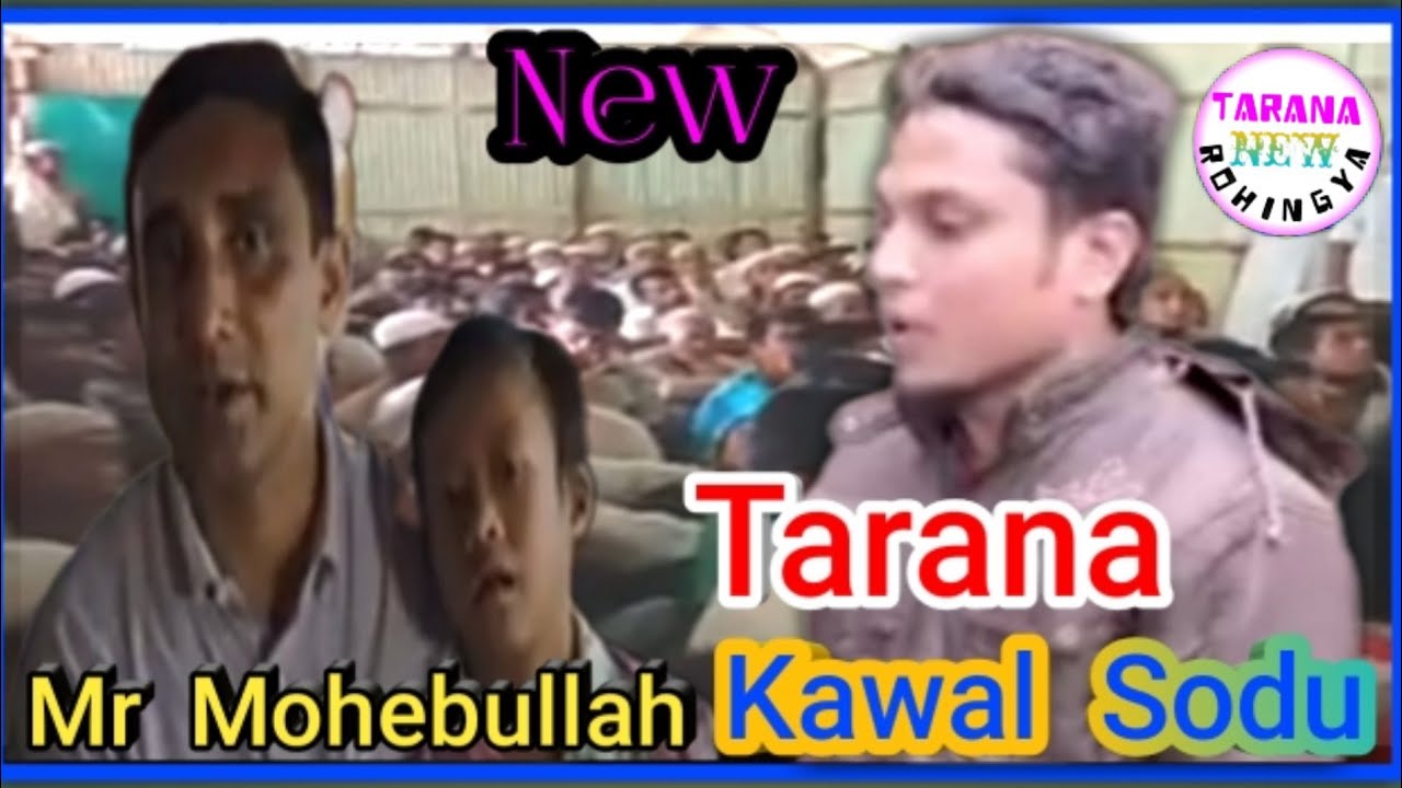 Sad new tarana for Mr Mohebullah singer Sodu 2021