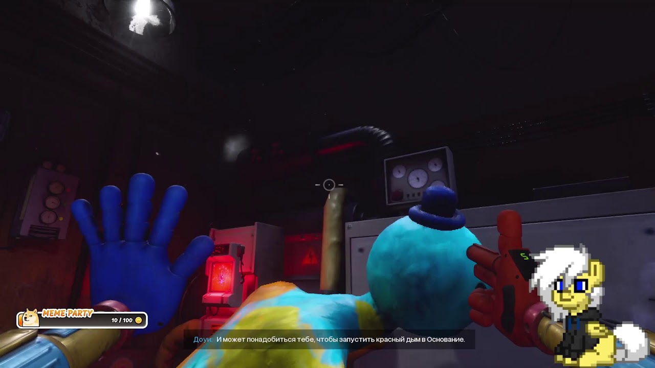 Продолжаем проходить Poppy Playtime в ожидании 5 главы Прямой эфир через restream.su
