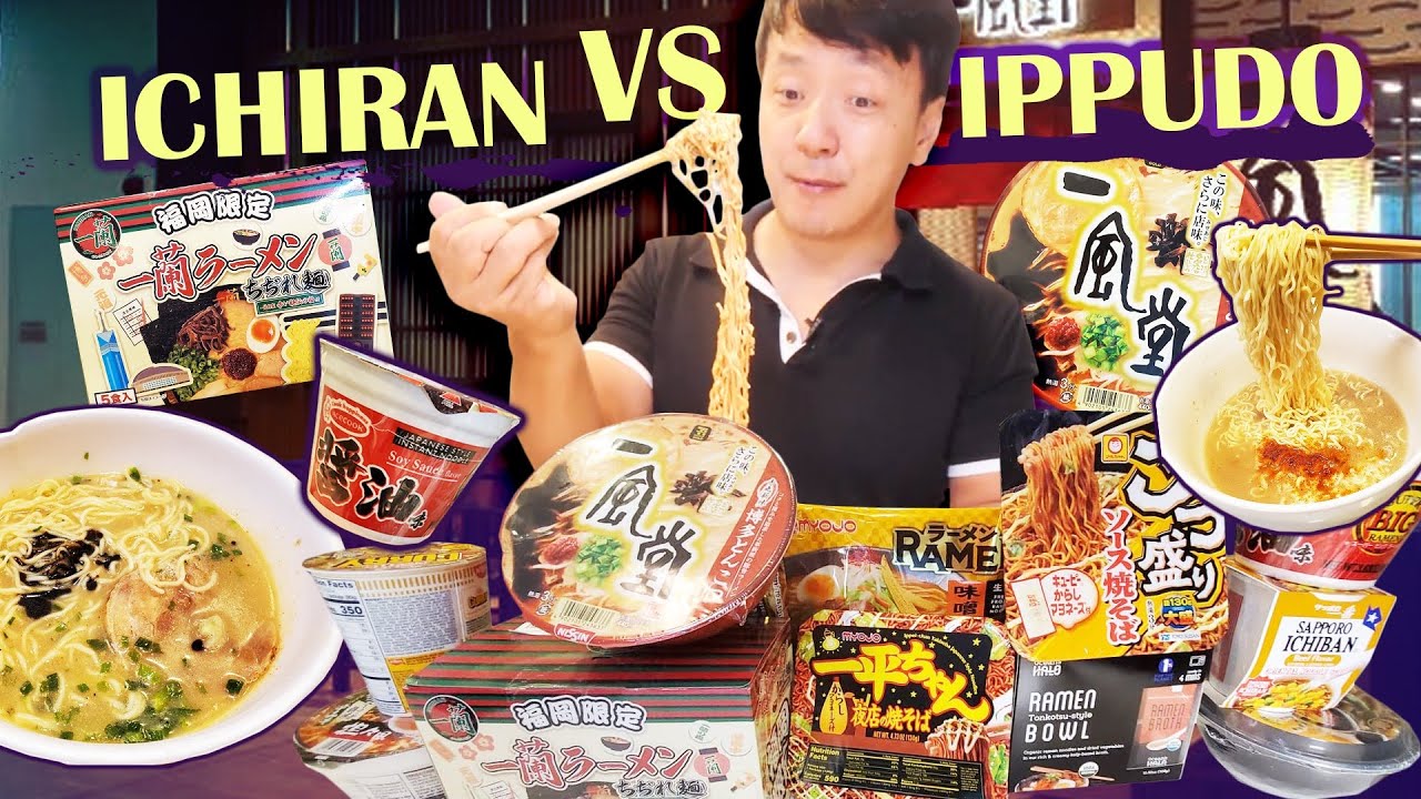 Лапша быстрого приготовления ICHIRAN против IPPUDO! Тест на вкус лапши быстрого приготовления в я...