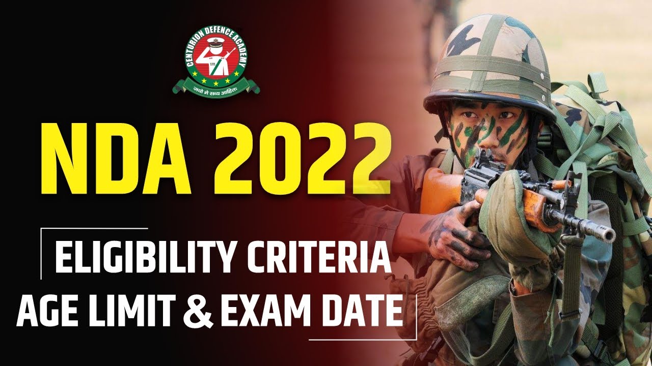 Дата экзамена NDA-2022, критерии допуска, возрастные ограничения, программа