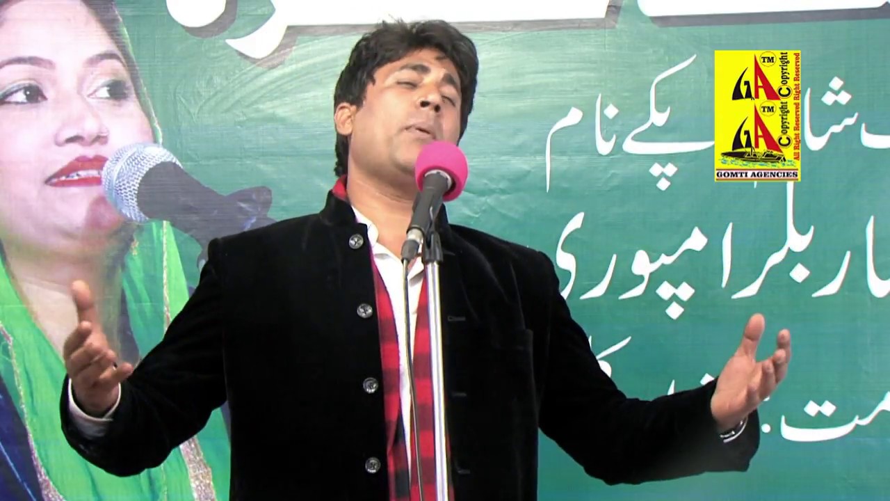 Shahzada Kaleem मुल्क के रहबरों नींद से जागकर...एक शाम आपके नाम ...आल इंडिया मुशायरा