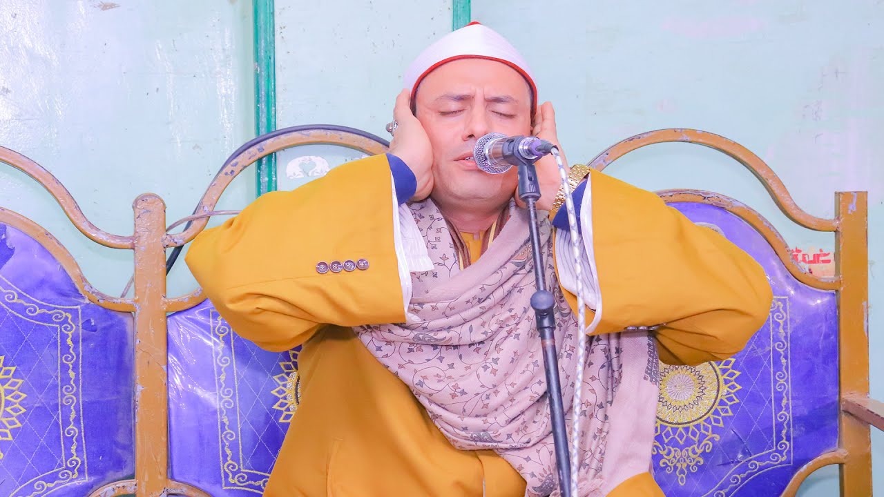 الشيخ ضياء عبد الغني📿 ربع العشاء - عزاء الحاج حلمي محمود حافظ بعزبة الحاجة سكينة السنبلاوين 2026