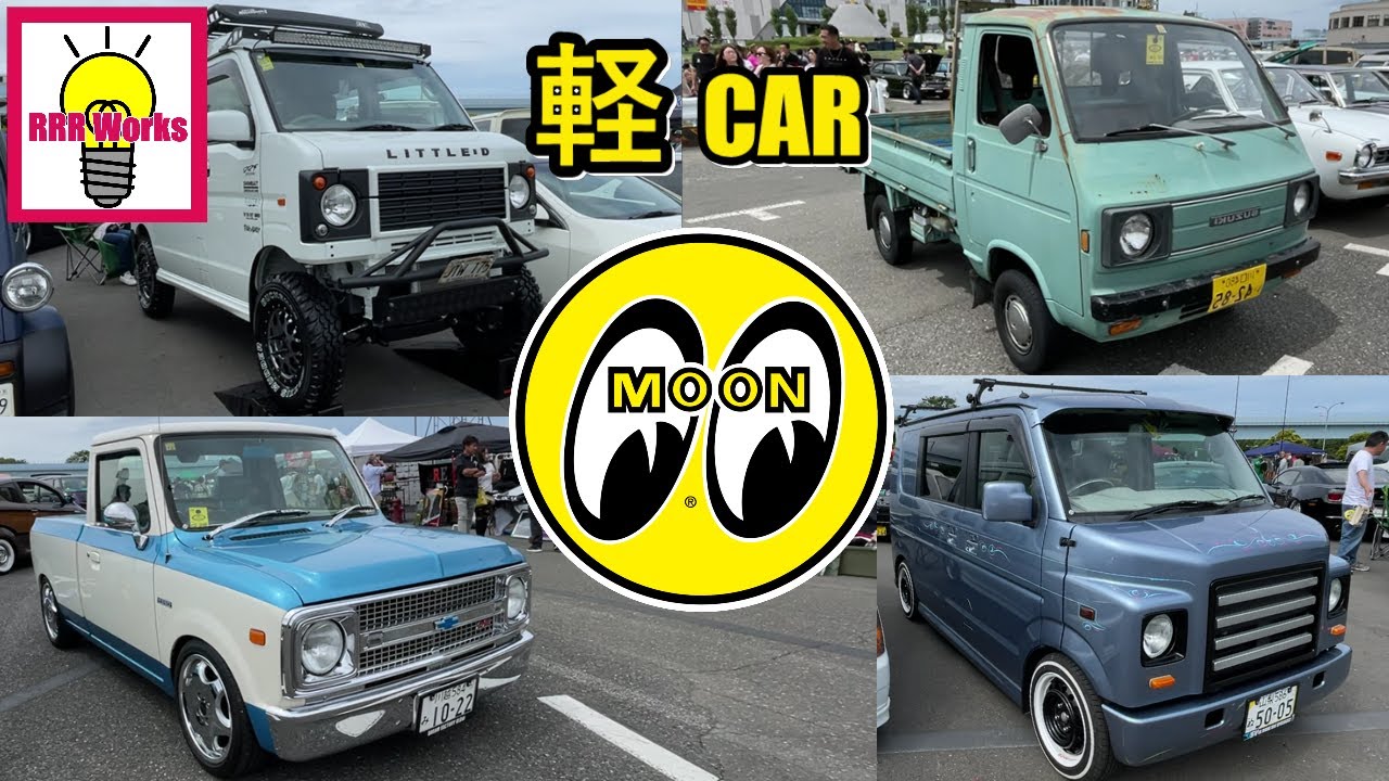 MOONEYES Street Car Nationals 2024 お台場～カスタムカー 軽自動車