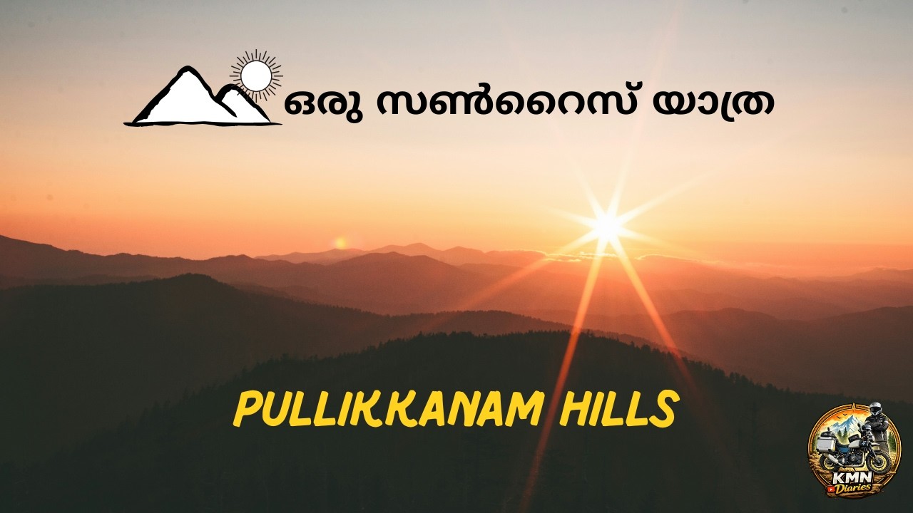 Pullikkanam Hills Ride - Idukki | Himalayan 411 |