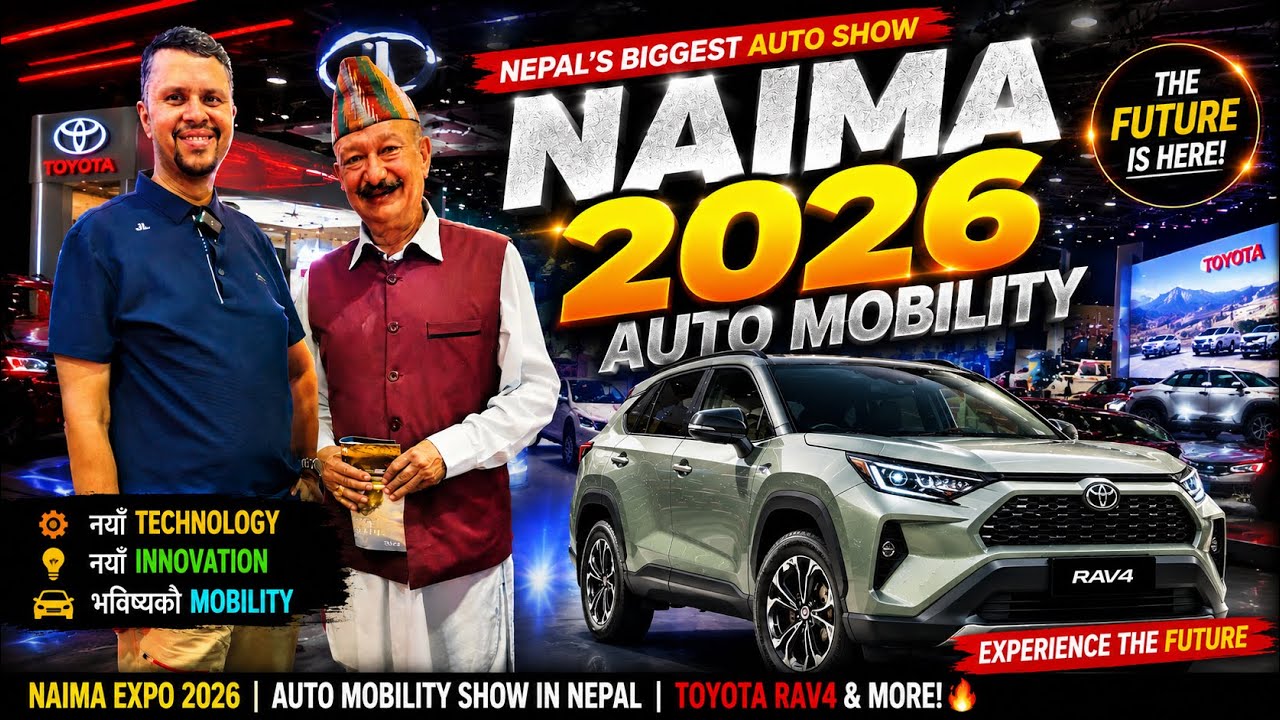 🔥 NAIMA 2026 Auto Show | Mobility Expo Nepal ⚡ | New Electric Cars & Future Mobility 🚗🔋