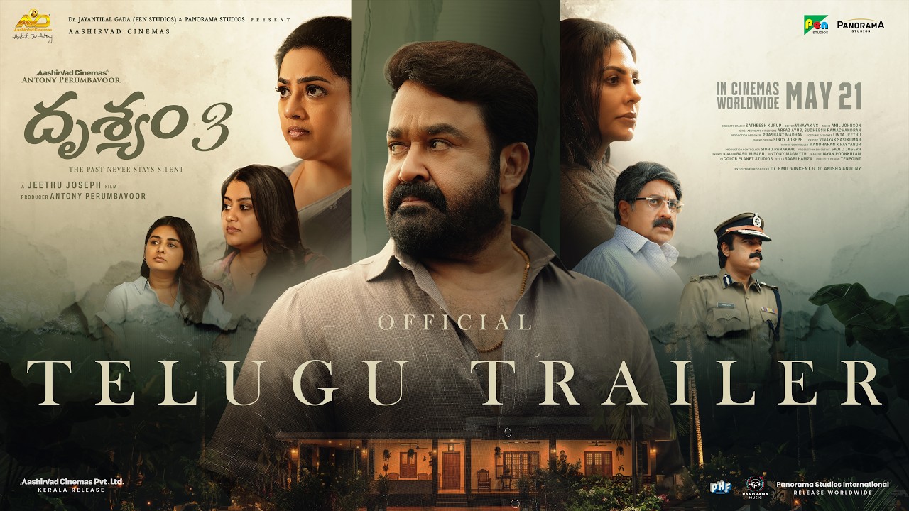 Drishyam 3 - Official Telugu Trailer | Mohanlal | Jeethu Joseph | Meena | May 21 Worldwide Release