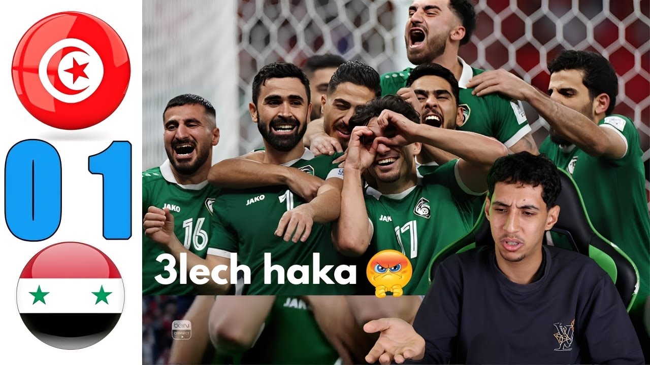تونس و سورياا في كاس العرب 💔 ( مرض😡)