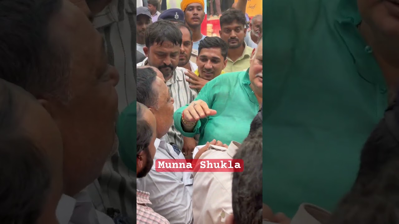 Hajipur court Munna Shukla | Munna Shukla shorts