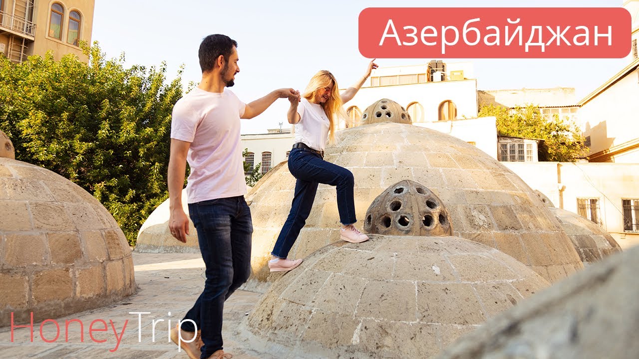 Сказочный Баку — пробуем национальную азербайджанскую кухню, что попробовать из еды в Баку