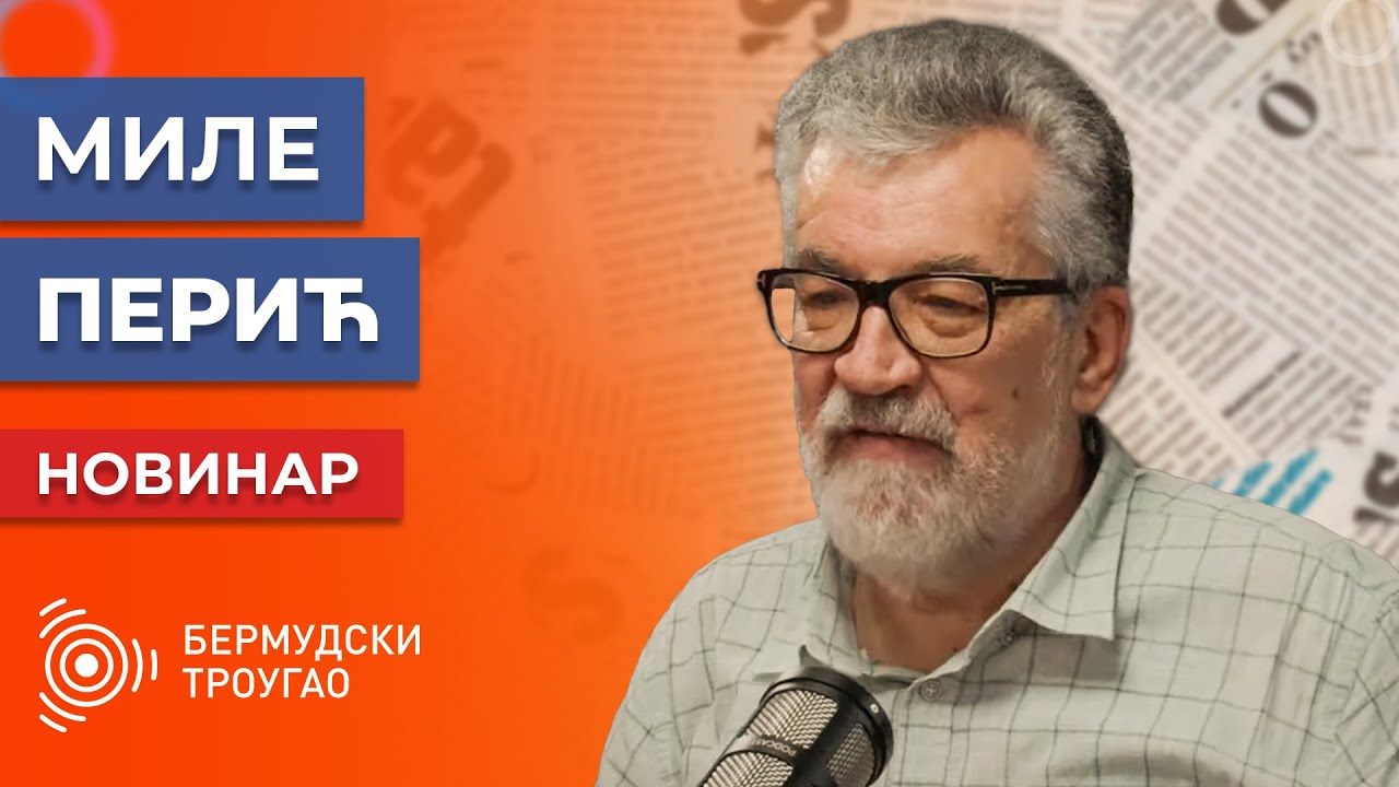 Bermudski trougao S2 - 32 Mile Perić
