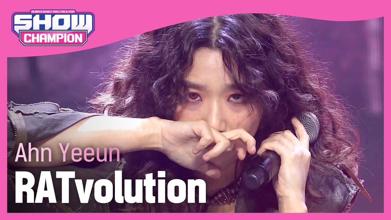 [COMEBACK] Ahn Yeeun - RATvolution (안예은 - 쥐) l Show Champion l EP.442