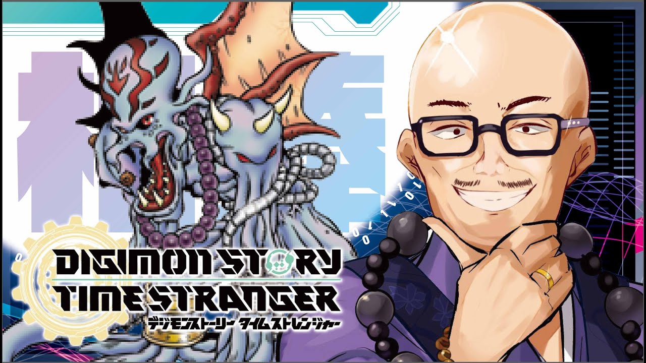 【デジモンストーリータイムストレンジャー】#22/相棒のダゴモン＆ティラノモン達と戦い抜きたい破戒僧【Vtuber】