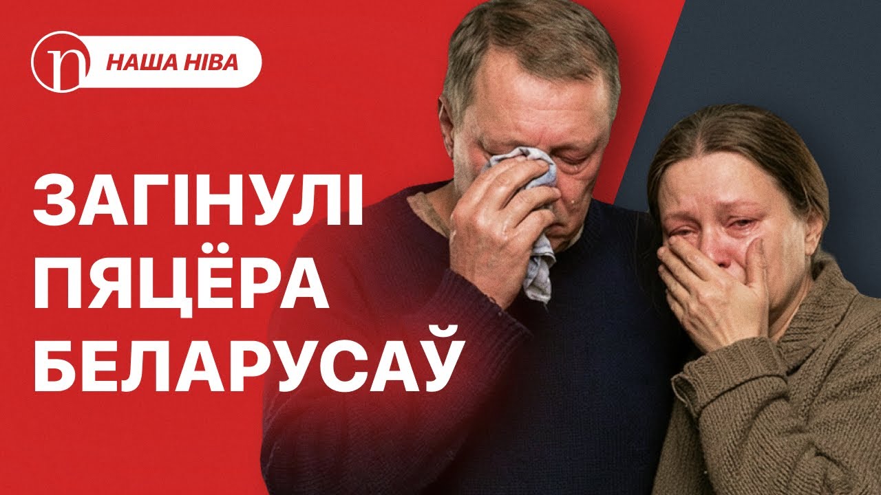 Лукашенко уволил еще одного министра: что случилось / Странное совещание: подробности