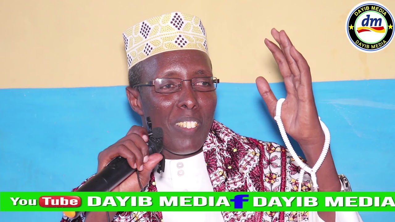 Waa Sheikhayna Mohammed Shariif Siraad Barre Iyo Soodhaweytii Sheikh Axmed Nuur Abdi Jimcaale
