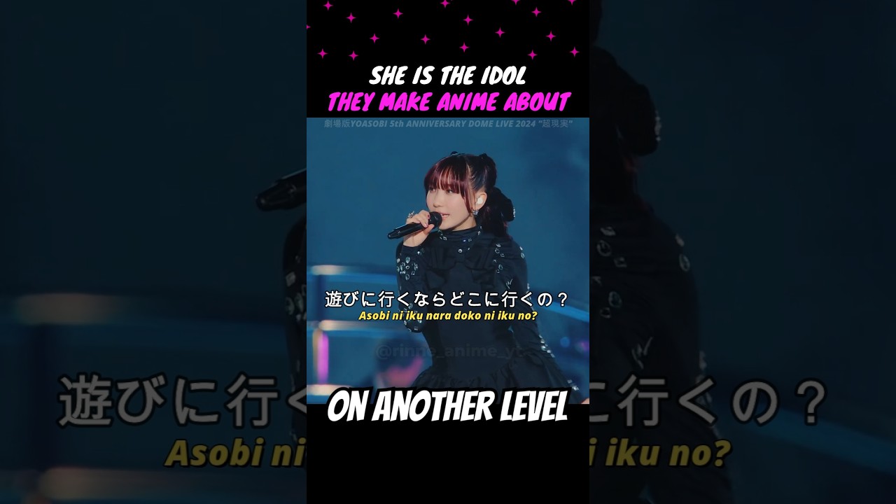 She is the IDOL they make Anime about.. (YOASOBI)#yoasobi #oshinoko #idol #yoasobi好きな人と繋がりたい #ikura