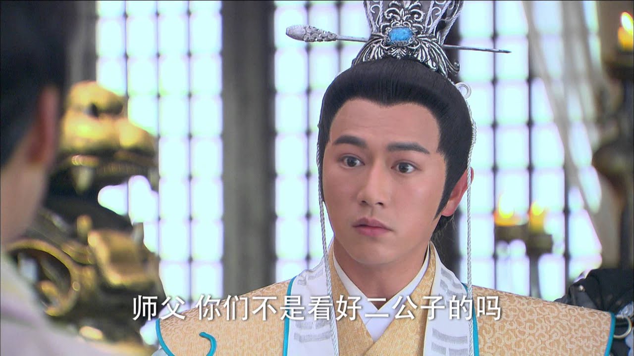 【封神英雄榜】 63  马招弟双眼可能失明  魔家四将撮合杨戬双儿