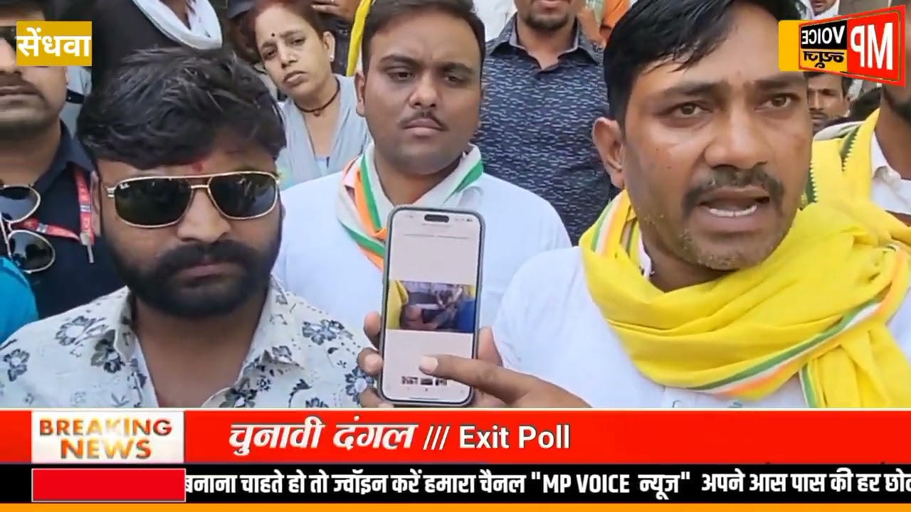 कांग्रेस विधायक मोंटू सोलंकी का सेंधवा ग्रामीण थाने पर धरना