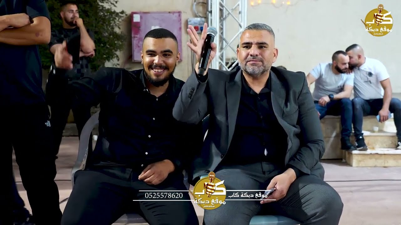 حافظ موسى وعقبه ولقمان العامر | افراح ال كبها العريس محمد علي سالم كبها 2023 - برطعه