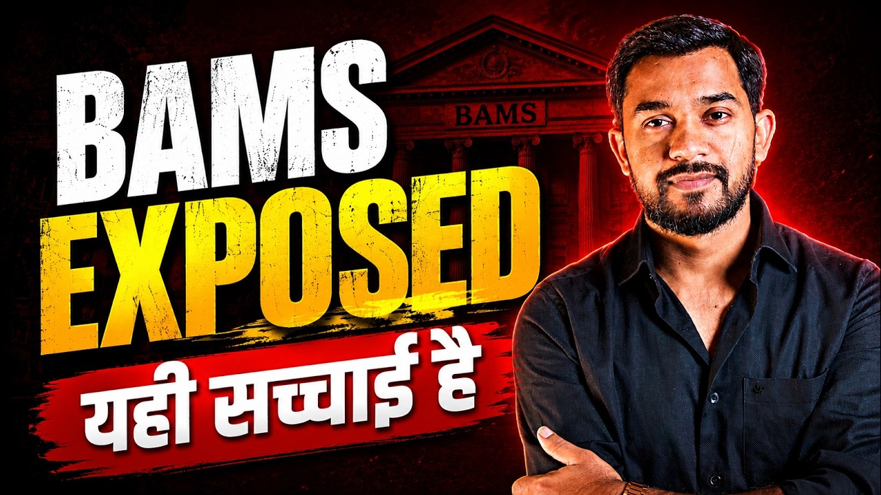 BAMS REALITY ! JOB SCOPE SALARY | EVERYTHING YOU NEED TO KNOW