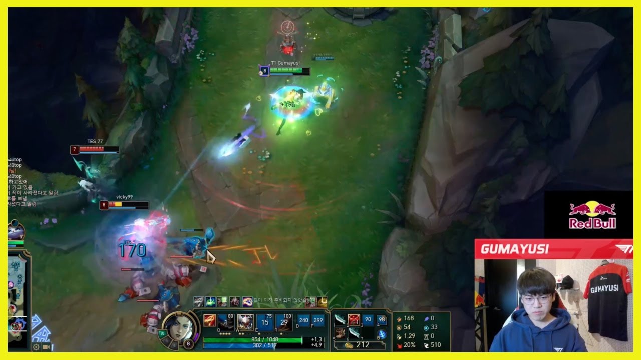 How Koreans Use Galeforce on Cait