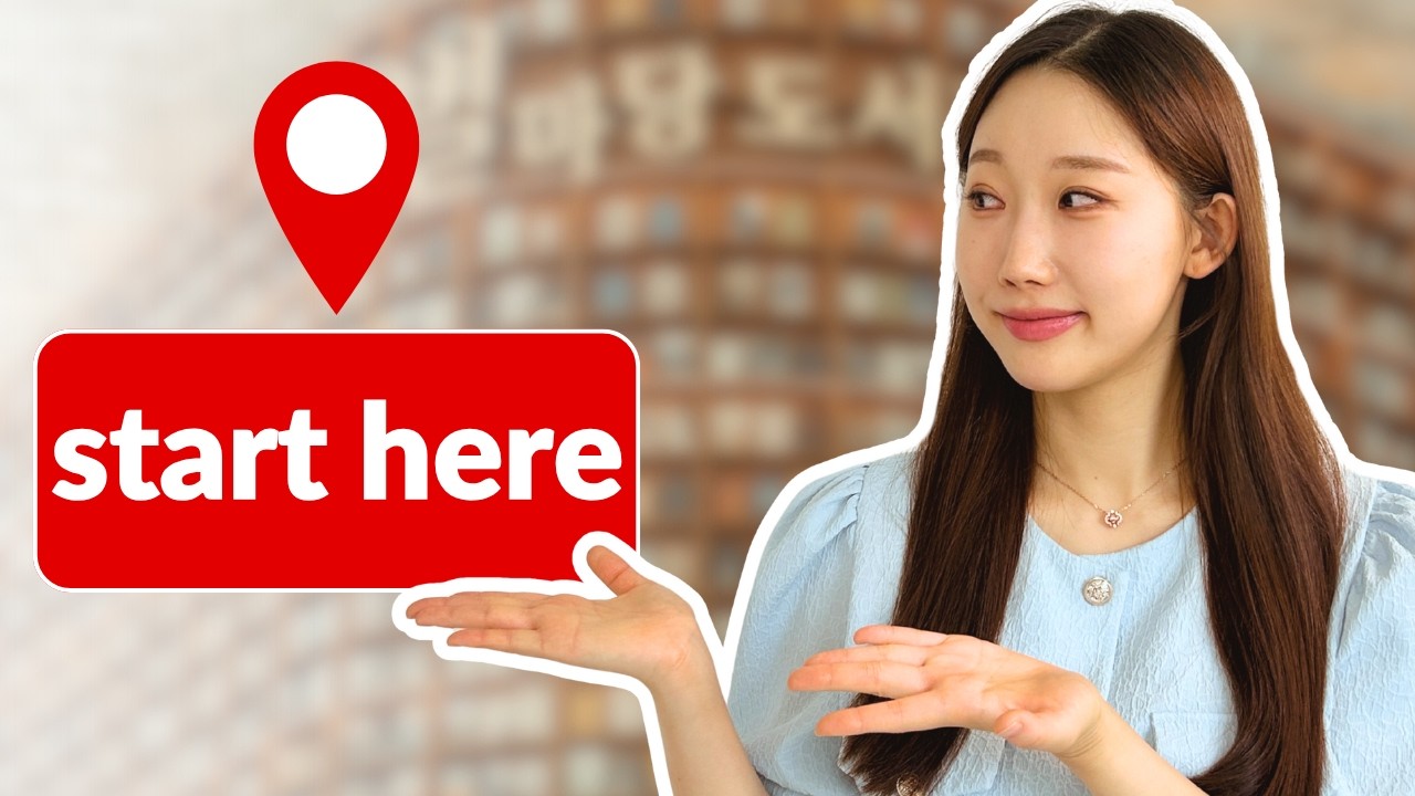 Korean Grammar Made Easy – A Beginner's Guide