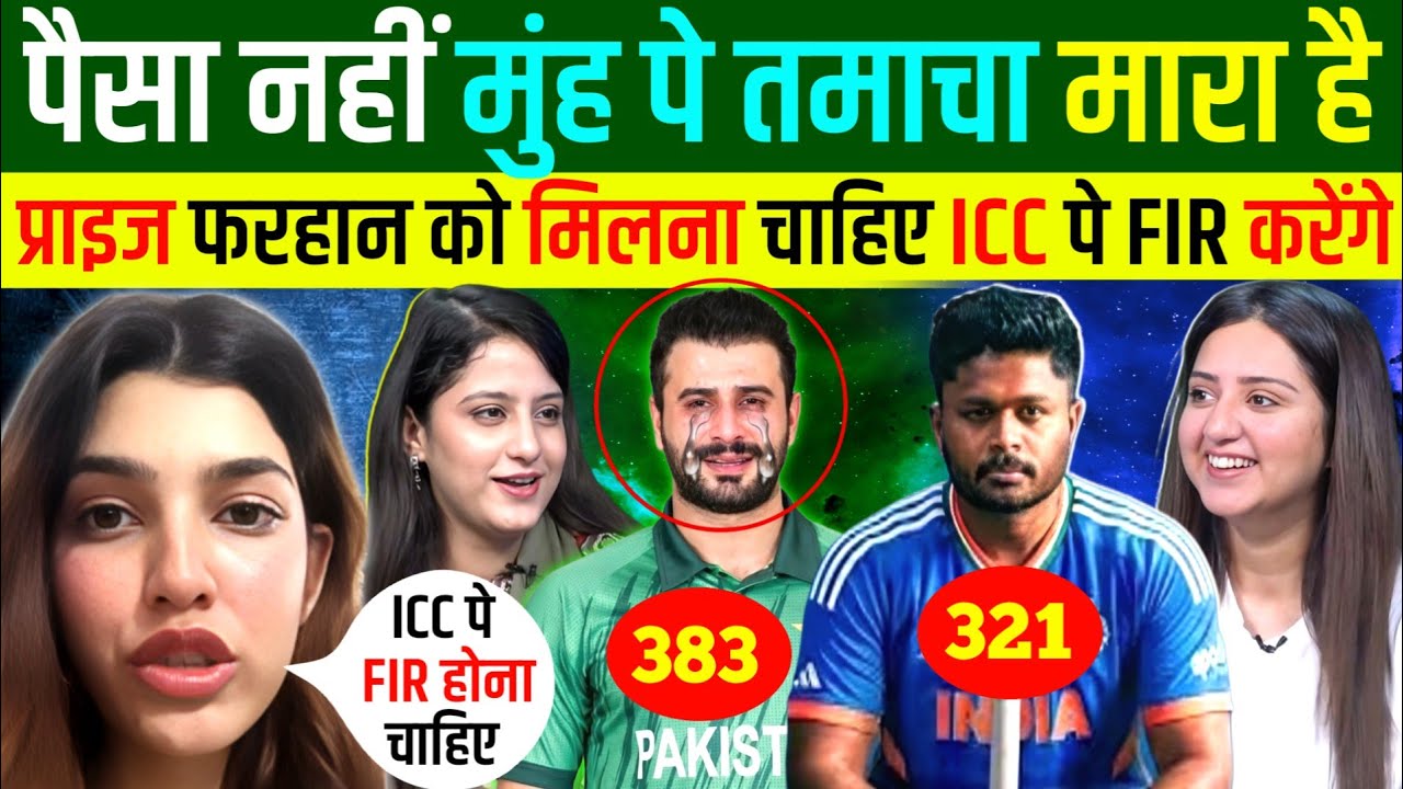🇮🇳भारत को नीचा दिखा रहे थे भारत ने दिखा दी औकात | Cricket T20 | Indian reaction 