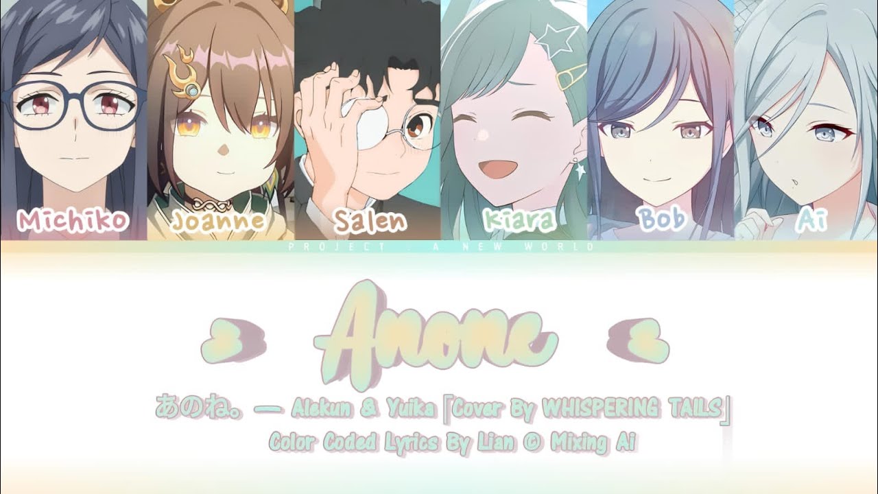 【 FINAL TASK 】 ANONE Cover by TEAM WHISPERING TAILS