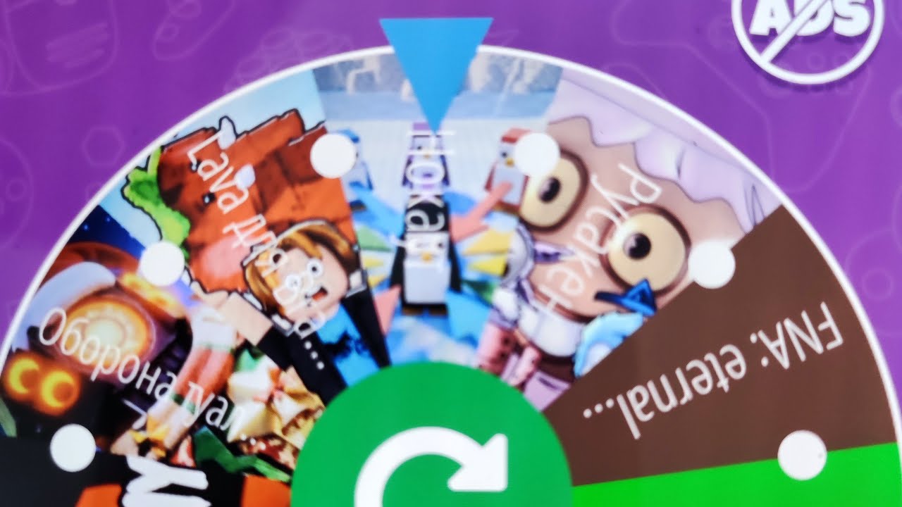 Мир ROBLOX  с подписчиками🫵🏼😉👋🏼