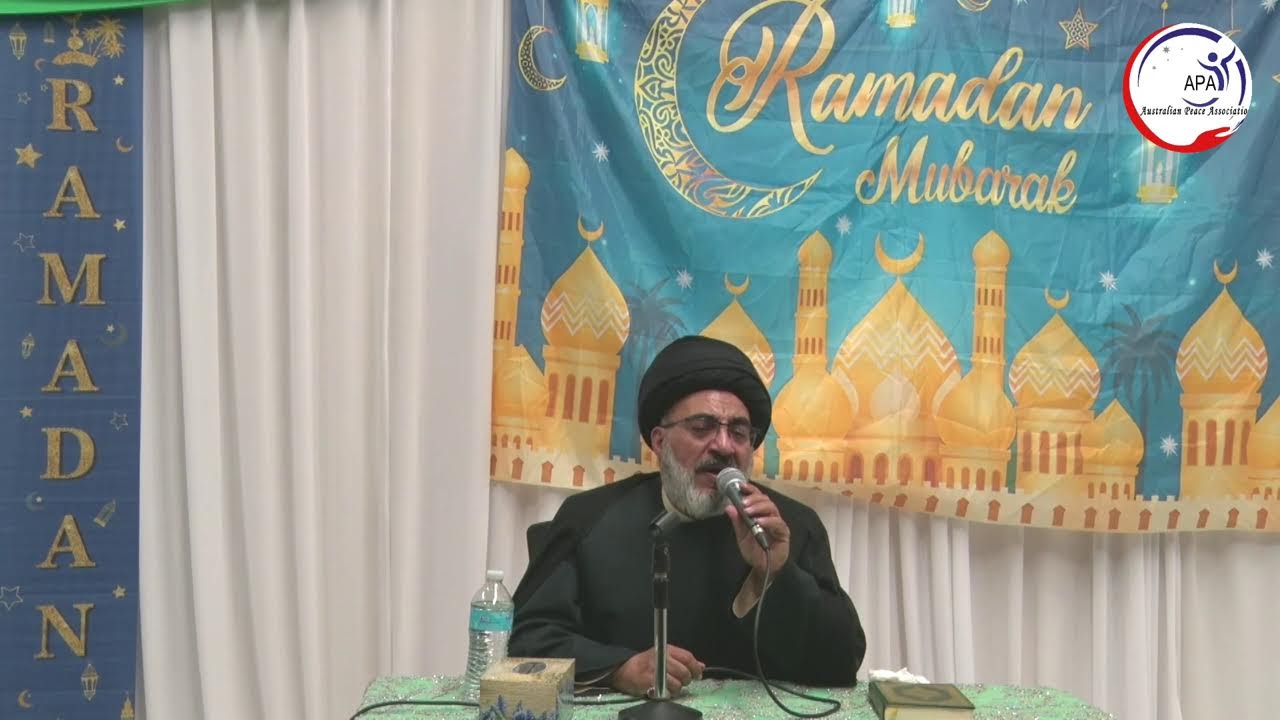 مجلس استشهاد السيّد القائد