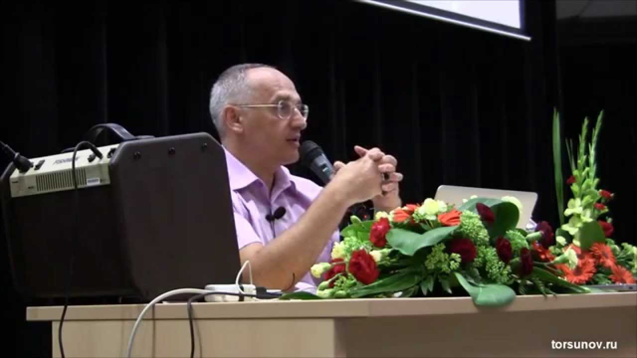 14.08.2015 Вильнюс Торсунов О.Г. Практика молитвы. Преодоление трудностей судьбы  01