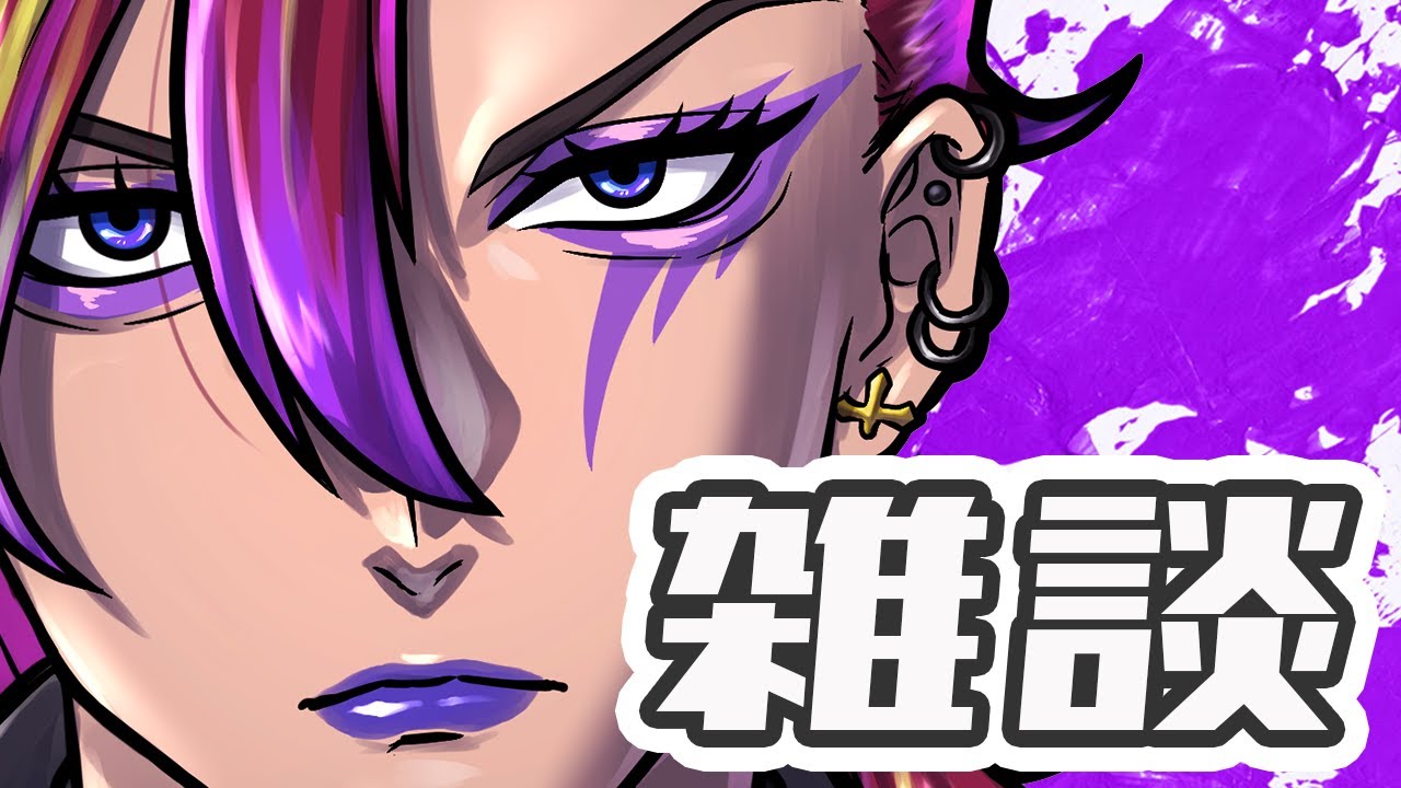 【#JPVtuber／#個人VTuber 】たまにはゆったり深夜雑談！【#ペペ運動会/ #かおすとぴあ  】