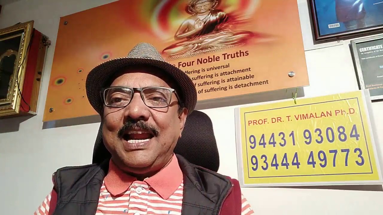 சனி யாருக்கு யோகம் கொடுக்கும்.astrology  Prof.vimalan