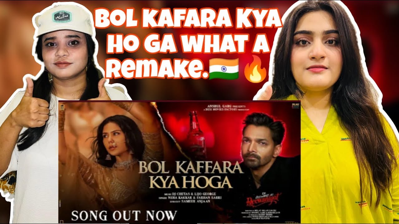 Pak Girls Reacts to to new song | Bol Kaffara Kya hoga| Sonam bajwa | harswardan | 😍