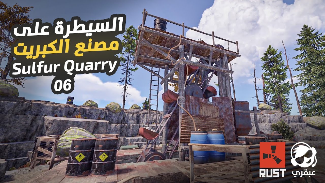 اقتحمنا قلعة العدو وحصلنا على موارد بتخوف 😈 والفضل للعميل السري