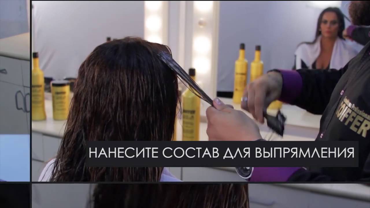 Система выпрямления волос VIVIANЕ ARAUJO от COIFFER