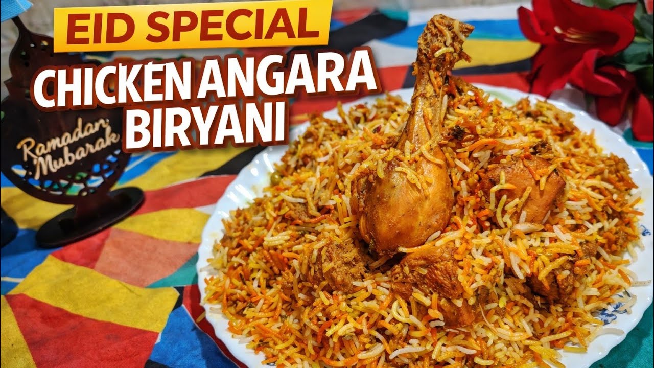 EID SPECIAL CHICKEN ANGARA BIRYANI RESTAURANT STYLE 😋 AT HOME #BIRYANILOVERS #ANGARA BIRYANI #FOOD