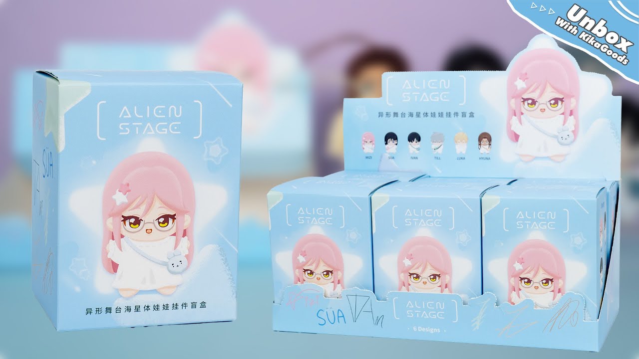 Unboxing Alien Stage Starfish Doll Pendant Series Plush Blind Box #kikagoods #toys #figure #unboxing